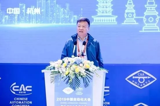 2019中國(guó)自動(dòng)化大會(huì) 探討自動(dòng)化于現(xiàn)在的技術(shù)與未來的前瞻